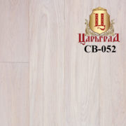 13.-СВ-052-АЛЬБАТРОС-e1521702945472