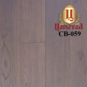 17.-СВ-059-МОНАКО-e1521702890825