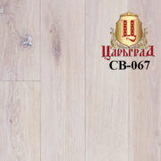 24.-СВ-067-ИНЕЙ-e1521702787650