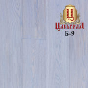 34.-Б-9-ДУБ-САТИН-e1521702642358