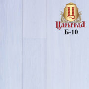 35.-Б-10-ОБЛАЧНЫЙ-ДУБ-e1521702629609
