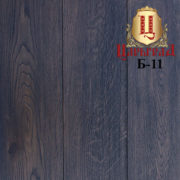 36.-Б-11-ТЕРРА-e1521702616728