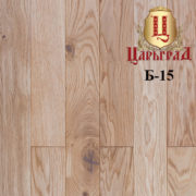 39.-Б-15-КАНТРИ-e1521702569878
