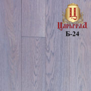 45.-Б-24-ДУБЛИН-e1521702455413