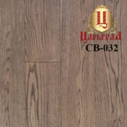 5.-СВ-032-СТОКГОЛЬМ-e1521703061121