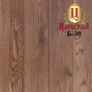 50.-Б-30-ТИГРОВЫЙ-ГЛАЗ-e1521702365520