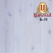 51.-Б-31-ГРЕНЛАНДИЯ-e1521702349787