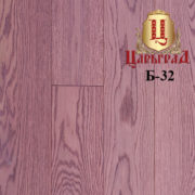 52.-Б-32-ВЕНЕРА-e1521702316769