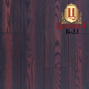 53.-Б-33-РАДУЖНЫЙ-ДУБ-e1521702302131