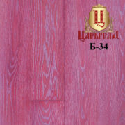 54.-Б-34-САКУРА-e1521702277355