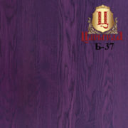57.-Б-37-АМЕТИСТ-e1521702229610