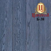58.-Б-38-ТАУЭР-e1521702195213