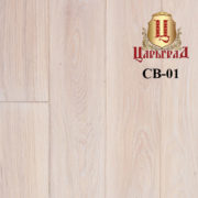 59.-СВ-01-БЕЛЕНЫЙ-ДУБ-e1521702097725