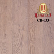 63.-СВ-033-ЖЕНЕВА-e1521702024419