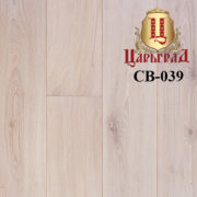 64.-СВ-039-ЛУННЫЙ-СВЕТ-e1521702006236