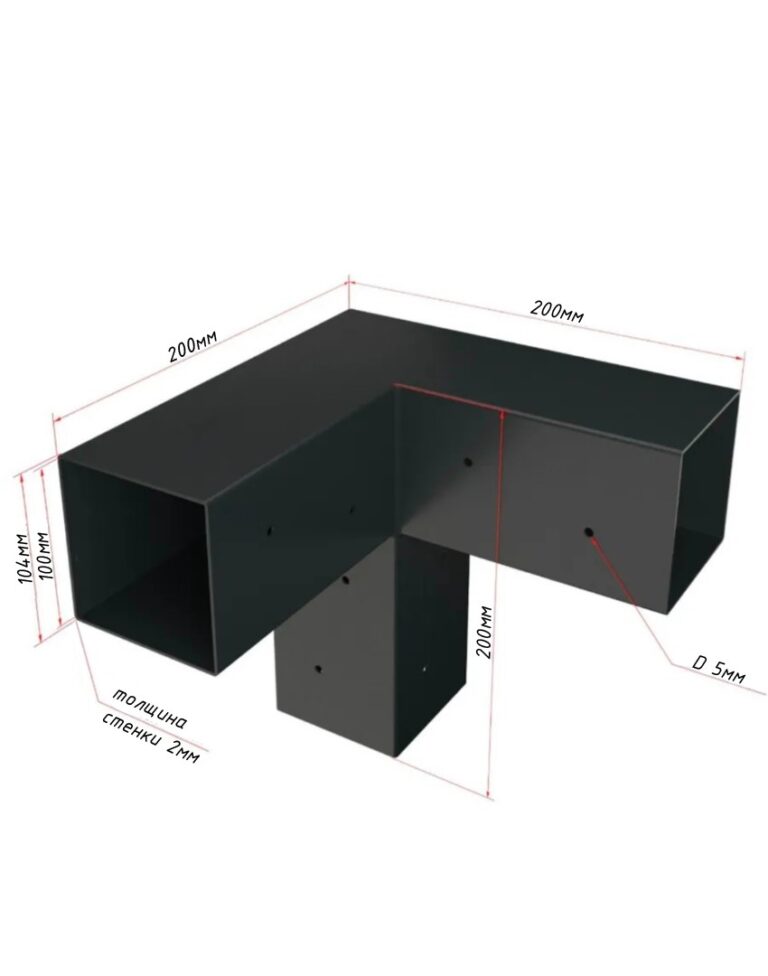 troynik-connector-100×100-brus-